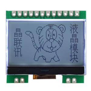 JLX12864G-290-PN（不帶字庫）
