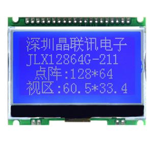 JLX12864G-211-PN（不帶字庫）