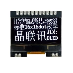 JLX12864OLED-13001-PN（不帶字庫）