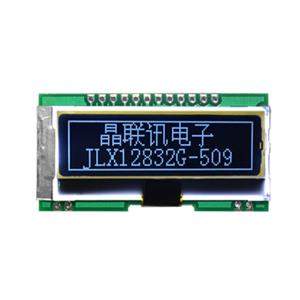 JLX12832G-509-PN(不帶漢字庫(kù)）