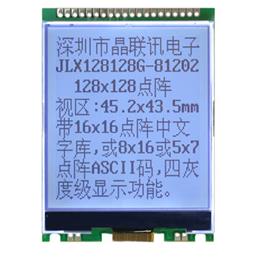 JLX128128G-81202-PC(帶字庫(kù)）