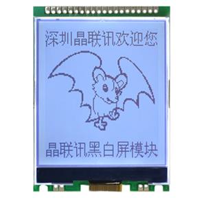 JLX128128G-81202-PN(不帶字庫(kù)）