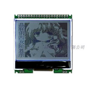 JLX128128G-338-PN(不帶字庫(kù)）