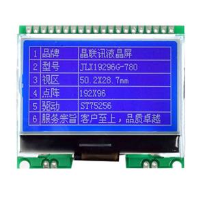 JLX19296G-780-PN(不帶字庫(kù)）