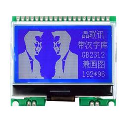 JLX19296G-780-PC(帶字庫(kù)）