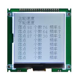 JLX160160G-160-PN(不帶字庫(kù))
