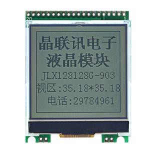 JLX128128G-903-PN(不帶漢字庫(kù)）