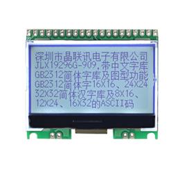 JLX19296G-909-PL(帶大字庫(kù)）
