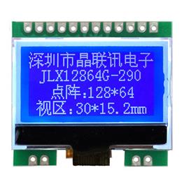 JLX12864G-290-PC（帶字庫）