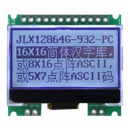 JLX12864G-932-PC（帶字庫）