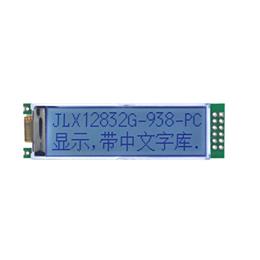 JLX12832G-938-PC(帶字庫(kù))