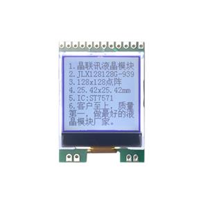 JLX128128G-939-PN(不帶字庫(kù))