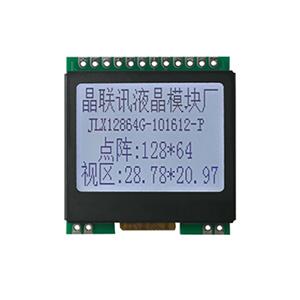 JLX12864G-101612-PN(不帶字庫)