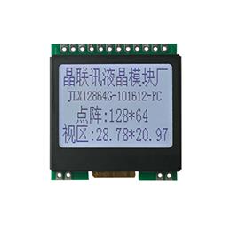 JLX12864G-101612-PC(帶字庫)