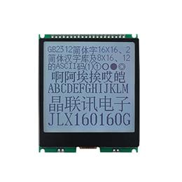 JLX160160G-162-PL(帶大字庫(kù))