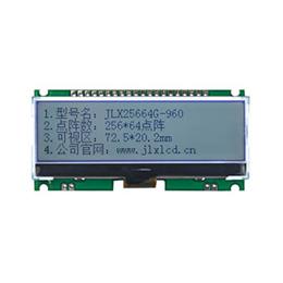 JLX25664G-960-PC(帶字庫(kù))
