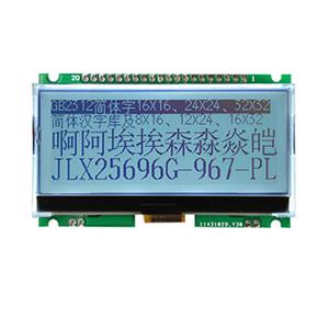 JLX25696G-967-PN(不帶字庫)