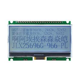JLX25696G-966-PL(帶大字庫)
