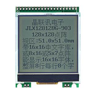 JLX128128G-903-PC(帶漢字庫(kù)）
