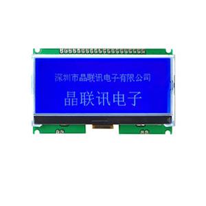 JLX25696G-968-PN(不帶字庫)