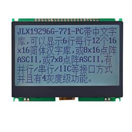 JLX19296G-771-PC(帶字庫(kù)）