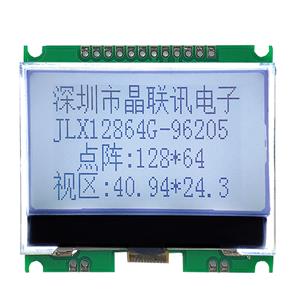 JLX12864G-96205-PN(不帶字庫(kù))