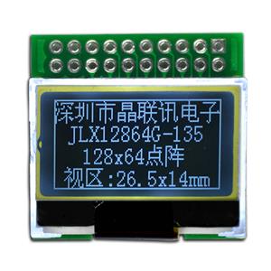 JLX12864G-135-PN(不帶字庫）