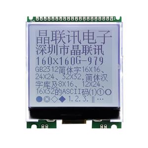 JLX160160G-979-PL(帶大字庫(kù)）