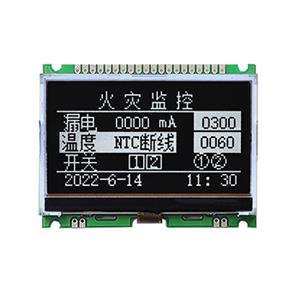 JLX12864G-9309-PN(不帶字庫）