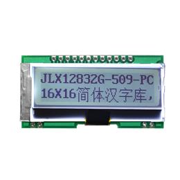 JLX12832G-509-PC(帶漢字庫(kù)）