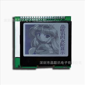 JLX128128G-328-PN(不帶字庫(kù)）